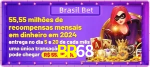 Promoções